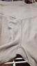 南极人含羊毛蚕丝女士秋裤女保暖裤无痕德绒薄款修身打底线裤肤色XL 实拍图