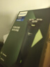 飞利浦（PHILIPS）电动剃须刀新一代旋风1系刮胡刀 风驰切剃3D浮动刀头  生日礼物送男生老公父亲 实拍图