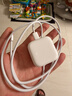 Apple/苹果 40W USB-C充电器动态调节功率 type-c充电器苹果手机充电 苹果17手机充电器 实拍图