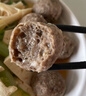 喜盼牛肉丸潮汕正宗手打牛筋丸特产肉丸烧烤火锅食材空气炸锅牛肉丸子 金款（纯牛肉） 牛肉丸250g*2包+牛筋丸250g*2包 实拍图