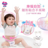 花王品牌进口妙而舒经典系列拉拉裤XL38片(12-17kg) *3包装超能吸收水 实拍图