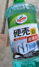 龟牌（Turtle Wax）硬壳防冻玻璃水-25°汽车强力去油膜去污雨刮水四季通用2L*2瓶 实拍图