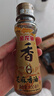 金龙鱼纯芝麻香油 100ml【一级】凉拌 调味 烹饪 火锅 调味油 实拍图