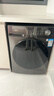 美的（Midea）简尚 滚筒洗衣机全自动 12公斤大容量 1.1高洗净比 除菌净螨 超薄 MG120V36T 以旧换新 国家补贴 实拍图