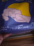 倍舒特眠眠裤棉柔夜用防漏裤型卫生巾L-XL码 20条 110-180斤安睡裤 实拍图