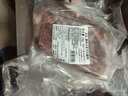 恒都 澳洲原切去骨羊后腿肉净重2斤/袋 冷冻 烧烤炖煮食材 羊肉 实拍图