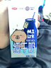 三元小方白纯牛奶200ml*24盒 100%生牛乳 实拍图