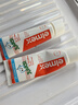 ELMEX艾美适少儿牙膏50ml+儿童牙刷2支套装 实拍图