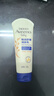 艾惟诺（Aveeno）艾维诺婴儿润肤乳儿童宝宝面霜秋冬特润高保湿舒缓干痒红身体乳 实拍图