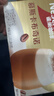 雀巢（Nestle）【侯明昊推荐】慕斯卡布奇诺速溶三合一减蔗糖冲调饮品19g*12条 实拍图