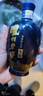 泸州老窖 蓝花瓷头曲 礼盒 浓香型白酒52度升级版500ml*2 年货节礼盒 实拍图