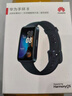 华为 手环 8华为手环智能手环快充长续航华为手环幻夜黑 男女 实拍图