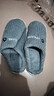 小熊小兔踩屎感棉拖鞋女士厚底防滑冬季外穿居家情侣保暖学生男 小熊小兔棉拖-灰色 42-43 适合41-42 实拍图
