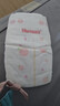 好奇（Huggies）铂金装小桃裤纸尿裤M144片(6-11kg)中号尿不湿【透爽散热】 实拍图