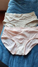 猫人【医护级首次免洗】女士内裤女纯棉抑菌中腰无痕大码少女三角裤 实拍图