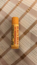 小蜜蜂（Burt'sBees）经典润唇膏男女通用天然保湿滋润清爽不油腻无色 葡萄柚味4.25g 实拍图