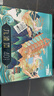 兰酷帕九连环智力解扣环40件鲁班锁孔明桌游益智玩具儿童7-14岁男孩礼物 实拍图