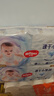 好奇（Huggies）金装纸尿裤M162片(6-11kg)尿不湿【速干不易红】 实拍图