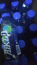 脉动三口味青柠桃子雪柚橘子600ML*15瓶维生素运动功能饮料宋雨琦同款 实拍图