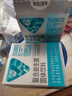 汤臣倍健Yep【朱绰盈同款】益生菌粉350亿*40袋 成人男性女性益生元肠胃道 实拍图