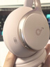 声阔安克Space One漫游S1头戴式无线蓝牙耳机主动降噪双金标音质适用苹果华为小米手机电脑粉 实拍图