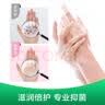 滴露（Dettol）洗手液健康抑菌补充装替换装 滋润倍护瓶袋装可选 有效抑菌99.99% 【性价比之王】滋润500g*2+香皂105g*2 实拍图