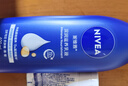 妮维雅（NIVEA）【孙颖莎同款】保湿滋润身体乳女士深层润肤乳液400ml*2新年礼物 实拍图