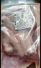 鲜京采澳洲精选原切羊肋排（偏瘦） 2斤/袋 草饲羊肉 京东自有品牌 实拍图