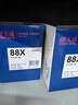 天威CC388A硒鼓3支装适用惠普HP M1136 P1108 M126a P1106 M202dw M126nw M128fp m128fn打印机墨盒 实拍图