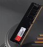七彩虹(Colorful) 8GB DDR4 2666 台式机内存 普条系列 C19 实拍图