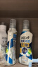 花王（KAO）柔顺剂500ml 衣物抗菌除臭味柔软防静电护理剂持久留香氛洗衣服液 实拍图
