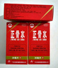 京东大药房 玉林 旗舰店 正骨水(附喷头)30ml*3盒 活血祛瘀 舒筋活络 消肿止痛 用于跌打损伤 实拍图