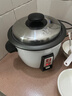 三角牌（Triangle）电饭锅家用 老式多功能便携宿舍用小容量不粘内胆电饭煲3-4人 1.5升加厚鼓型锅(适合1人) 1.5L 实拍图