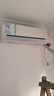 美的（Midea）1.5匹 挂机 星睿 新一级能效 舒适风感 星速冷暖 壁挂式空调KFR-35GW/FA1-1(W) 实拍图