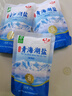 察尔汗青海湖盐400g*4袋【未加碘绿色食品】无抗结剂食用盐 实拍图