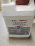 海蜗牛【甲流】次氯酸消毒液5L 免洗手消毒液家用婴儿童宠物衣物杀菌 实拍图