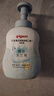 贝亲（Pigeon）洗发水沐浴露  新生儿宝宝用 水三角婴儿洗发沐浴二合一 500ml 实拍图