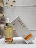 OHBT白松露面部精华油45g以油养肤脸部护肤油去黄抗皱淡纹抗衰精华液 实拍图