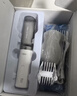 易简（yijan）自动吸发婴儿理发器轻音儿童理发器宝宝剃头器新生儿剪发电推子 实拍图