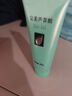 完美芦荟胶补水保湿修护乳液面霜紧致滋养改善肌肤粗糙祛痘温和10支装 实拍图