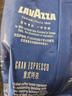 拉瓦萨（LAVAZZA）咖啡豆经典意式中烘拼配醇香特浓商用新鲜烘焙 意式特浓咖啡豆1KG 实拍图