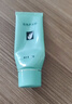 完美芦荟胶40g*2补水保湿乳修护面霜改善肌肤毛孔粗糙温和祛痘不刺激 实拍图