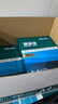 得力（deli）珊瑚海A4打印纸 75g500张*8包一箱 双面打印 加厚复印纸 整箱4000张ZF374【销冠系列】 实拍图