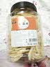 憨豆熊糖姜片500g即食糖姜片生姜片泡茶自制冰糖老姜片怀旧休闲小零食 糖姜片 【1斤装】500g*1罐 实拍图