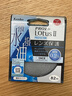 KENKO肯高 PRO1D LOTUS II PROTECTOR 莲花2代保护镜 82mm 实拍图