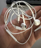 Apple/苹果 EarPods USB-C有线耳机 type-c有线耳机苹果耳机 苹果17有线耳机笔记本耳机游戏音乐 实拍图