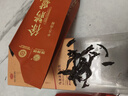 徐聘号工夫茶茶叶乌龙茶大红袍武夷山岩茶正宗正品十年口粮茶自己喝小罐茶125g 实拍图