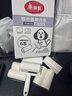 美丽雅粘毛器滚筒7卷替换纸共420撕沾毛神器衣服猫毛地毯清理宠物毡毛刷 实拍图