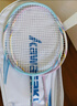 川崎（KAWASAKI）羽毛球拍超轻碳素中杆对拍KD-1pro蓝紫（已穿线+6球+手胶+拍包） 实拍图