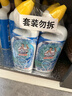 威猛先生（Mr Muscle）免刷洗 强效洁厕灵 洁厕剂 馥郁繁花型 去污渍清洁尿垢 600gX4瓶 实拍图